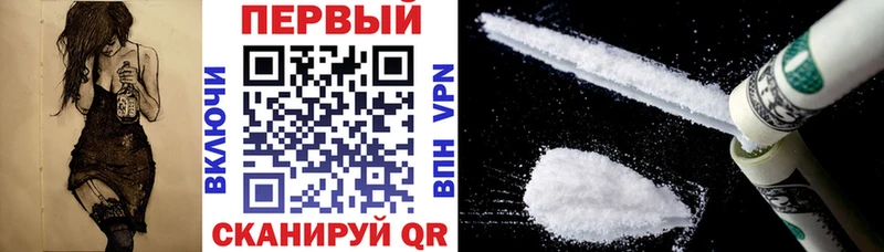 Amphetamine Розовый Кяхта