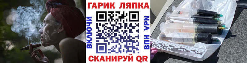 Гашиш ice o lator  купить  сайты  OMG tor  Кяхта 