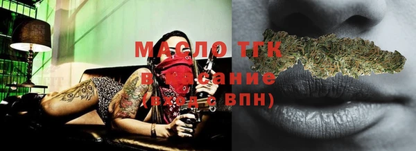 кокаин Переславль-Залесский
