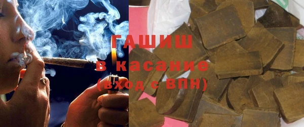 мдпв Покачи