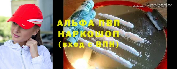мдпв Покачи