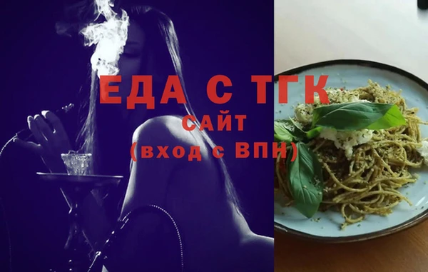 мдпв Покачи
