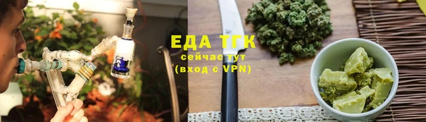 бошки Приозерск