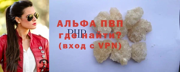 мдпв Покачи
