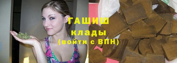 стаф Покров