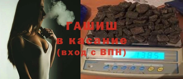 таблы Заволжье