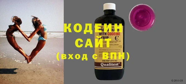 метадон Протвино