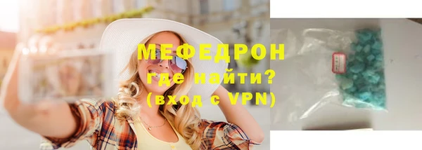 бошки Приозерск