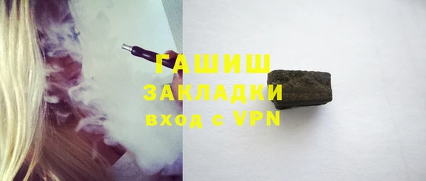 не бодяженный Пересвет