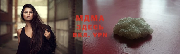 мдпв Покачи