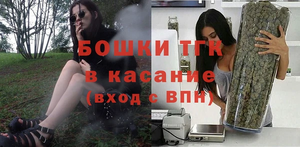 метадон Протвино