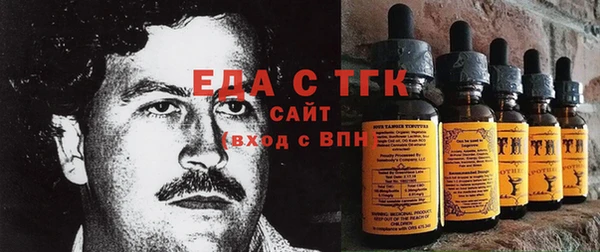 метадон Протвино