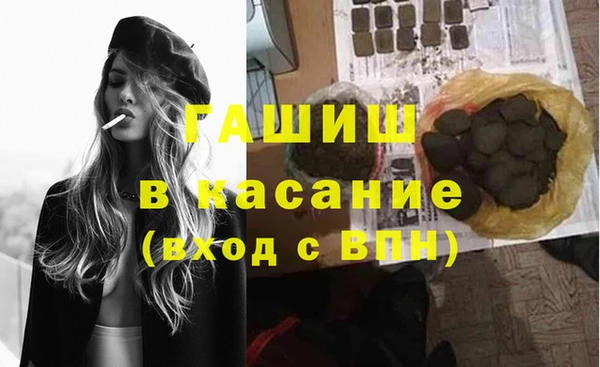 MDMA Покровск