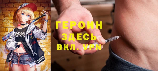 мдпв Покачи