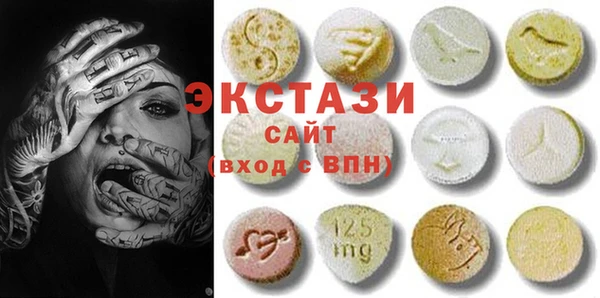 метадон Протвино