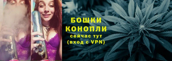 стаф Покров