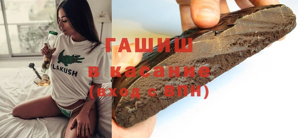 прущие грибы Пролетарск