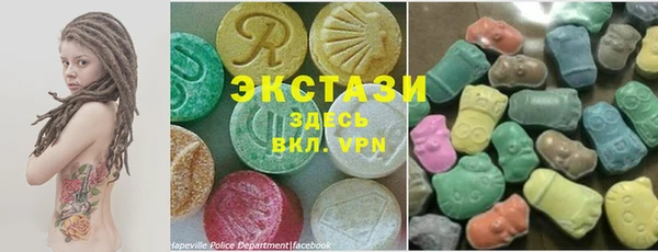 прущие грибы Пролетарск