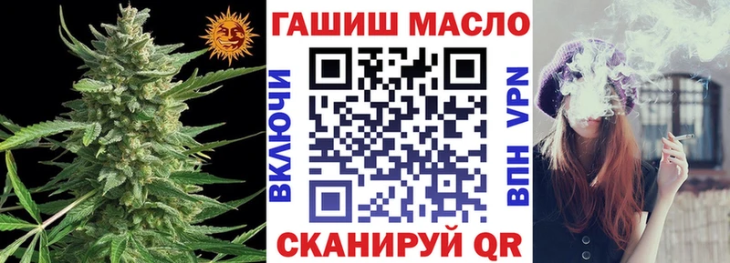 где можно купить   Кяхта  ТГК жижа 