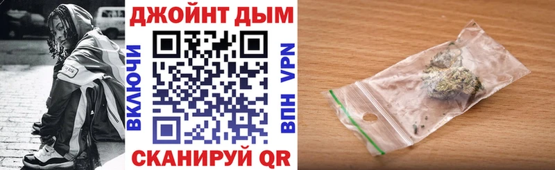 даркнет сайт  Кяхта  Бошки марихуана Bruce Banner 